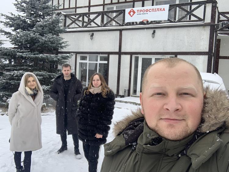 фото відпочинку