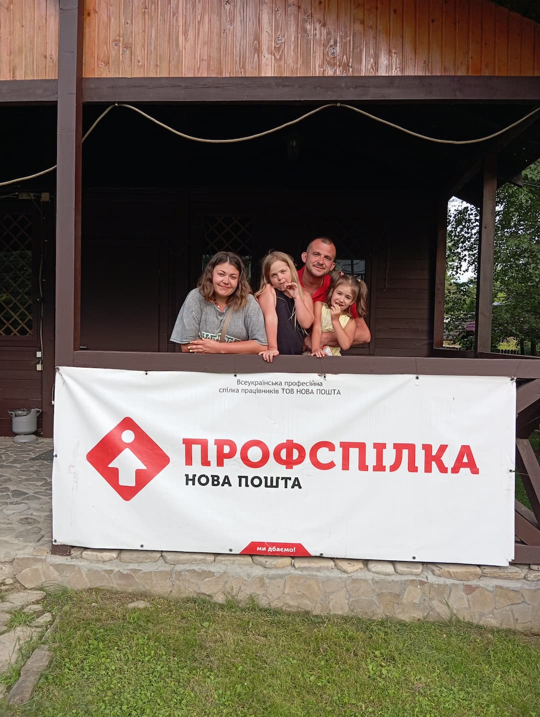 фото Сморшок Марина