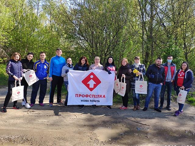 це зображення членів Чернівецька Профспілка